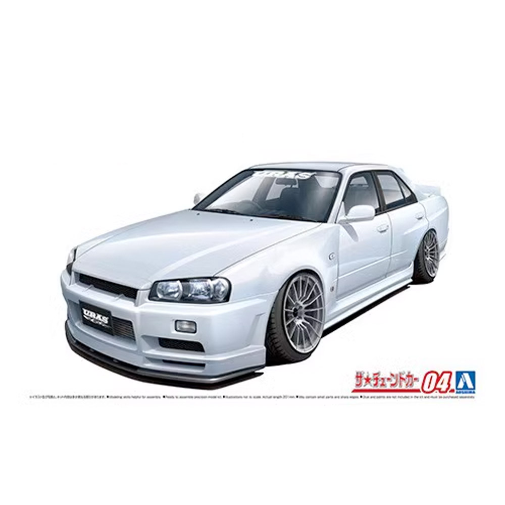 Aoshima 05534 1/24 Scale Skyli - Model Kit Aoshima review and price
