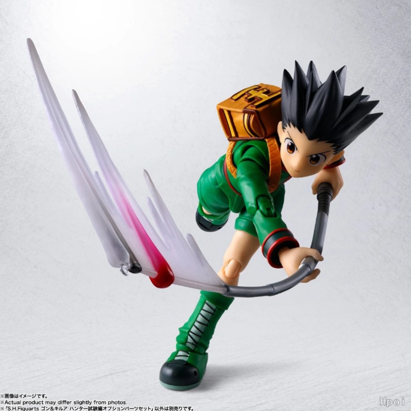 Bandai Hunter S.H.Figuarts Gon - Model Kit Exodia review and price