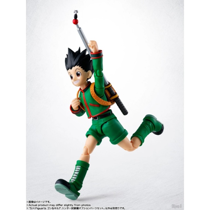 Bandai Hunter S.H.Figuarts Gon - Model Kit Exodia review and price
