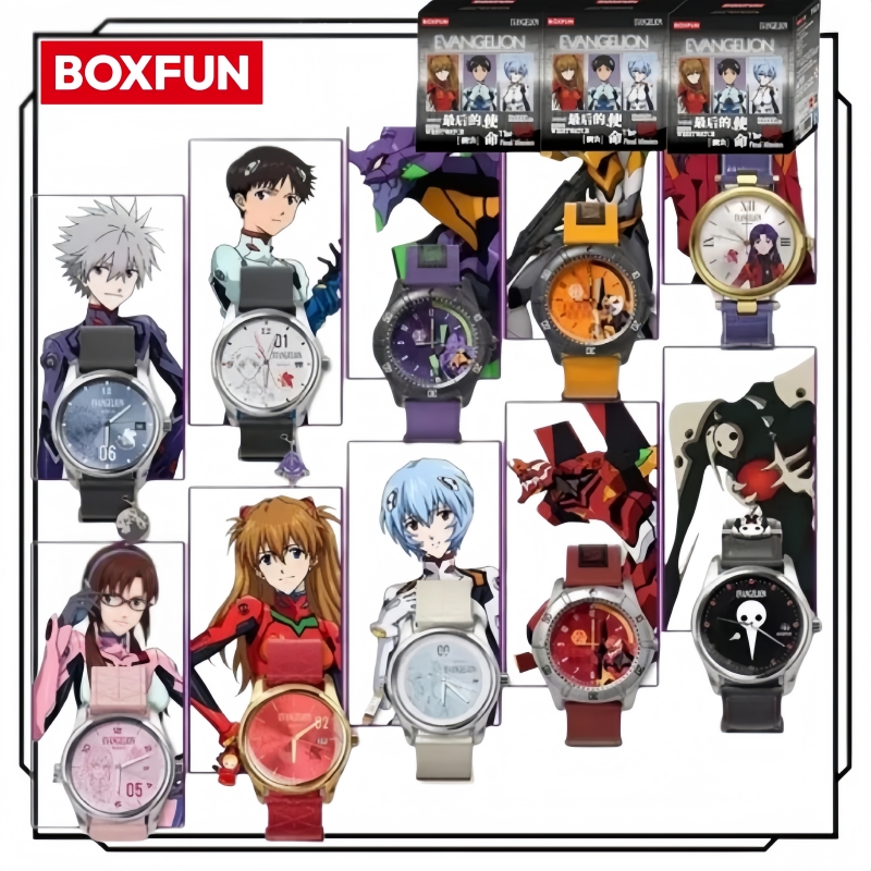 Genuine MAIHE BOXFUN Neon Gene - Model Kit Aoshima review and price