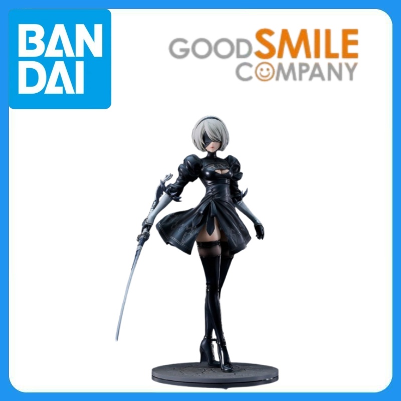 In Stock Genuine Good Smile Co - Model Kit Nier Automata review and price