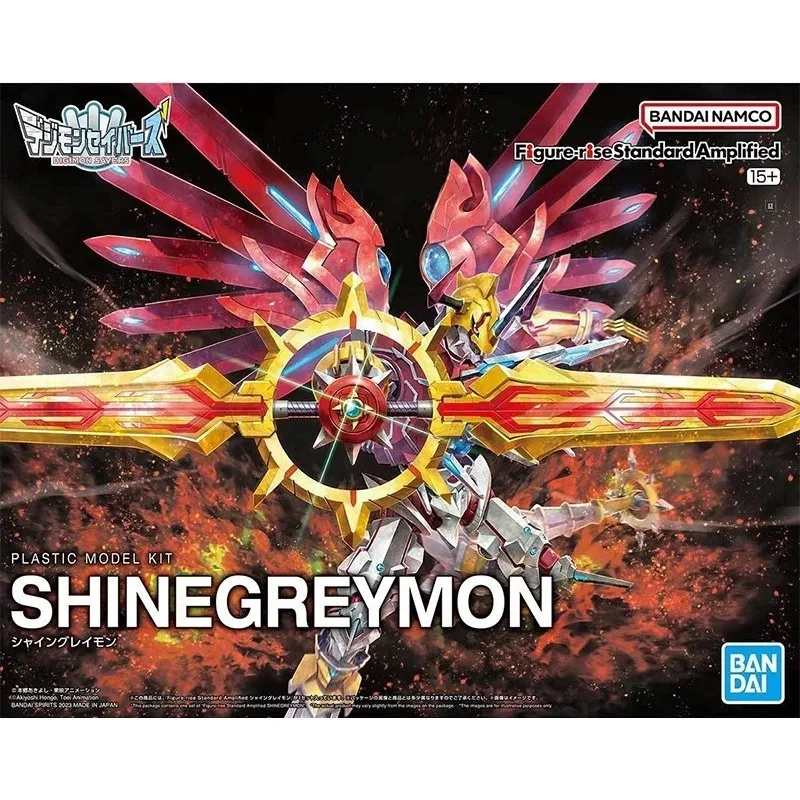 In Stock Bandai Original Genui - Model Kit Exodia review and price