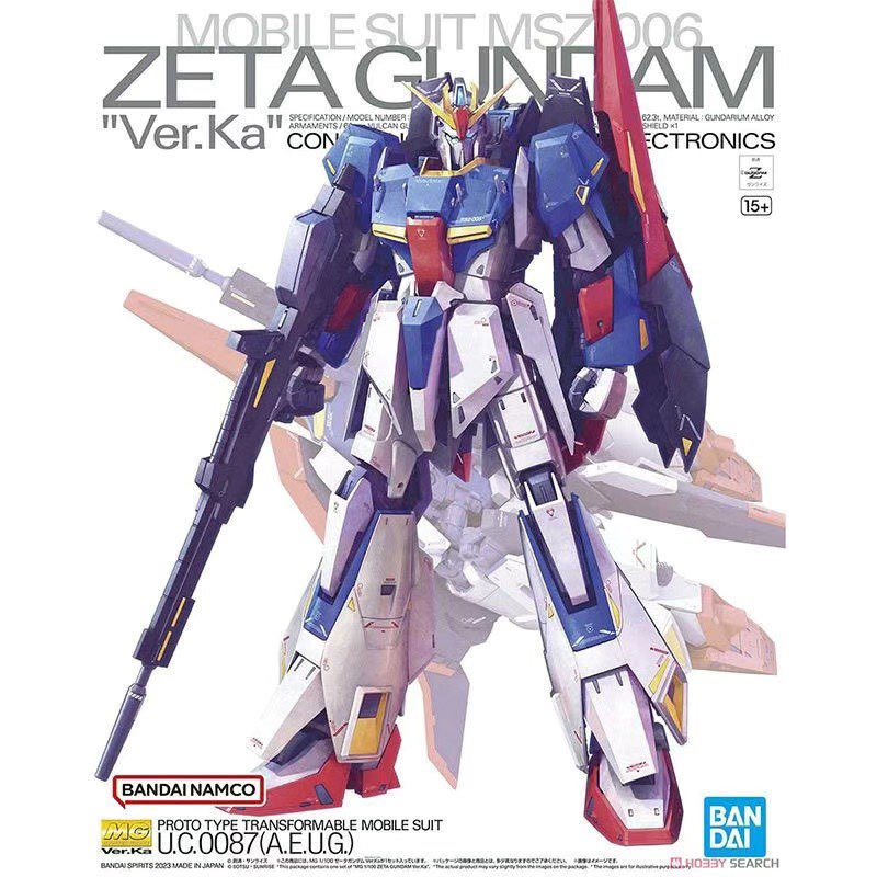 Bandai Original Zeta Gundam Ve - Model Kit Zeta Gundam review and price