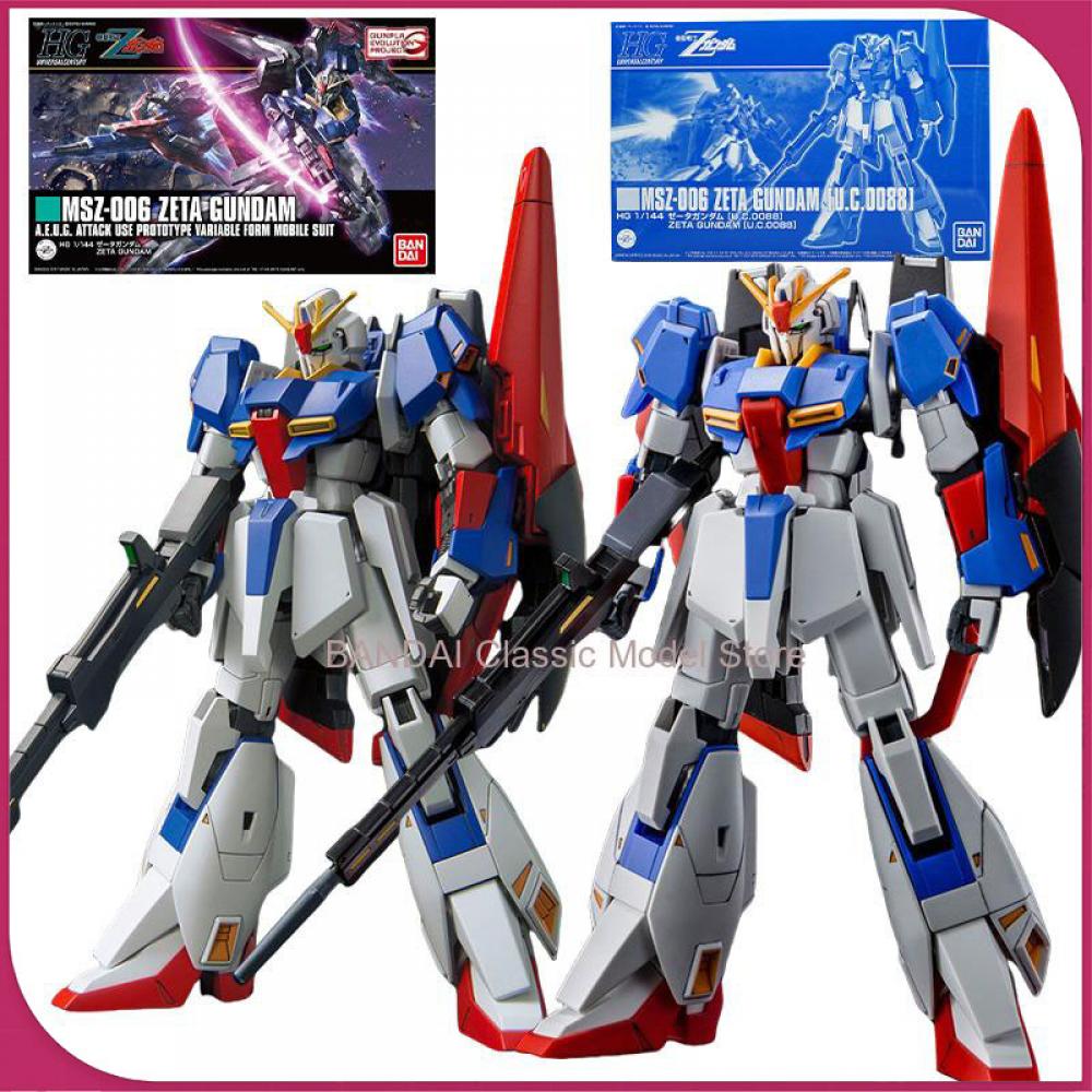 Bandai Gundam Model Kit HG 1/1 - Model Kit Zeta Gundam review and price