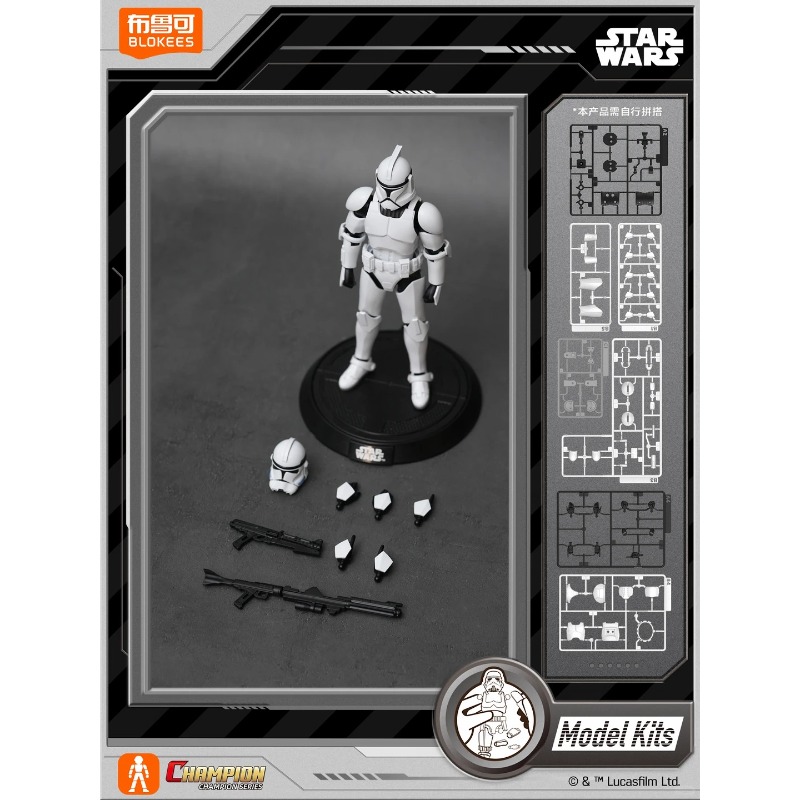 Original Blokees Star Wars Cha - Model Kit Shooting Star Dragon review and price