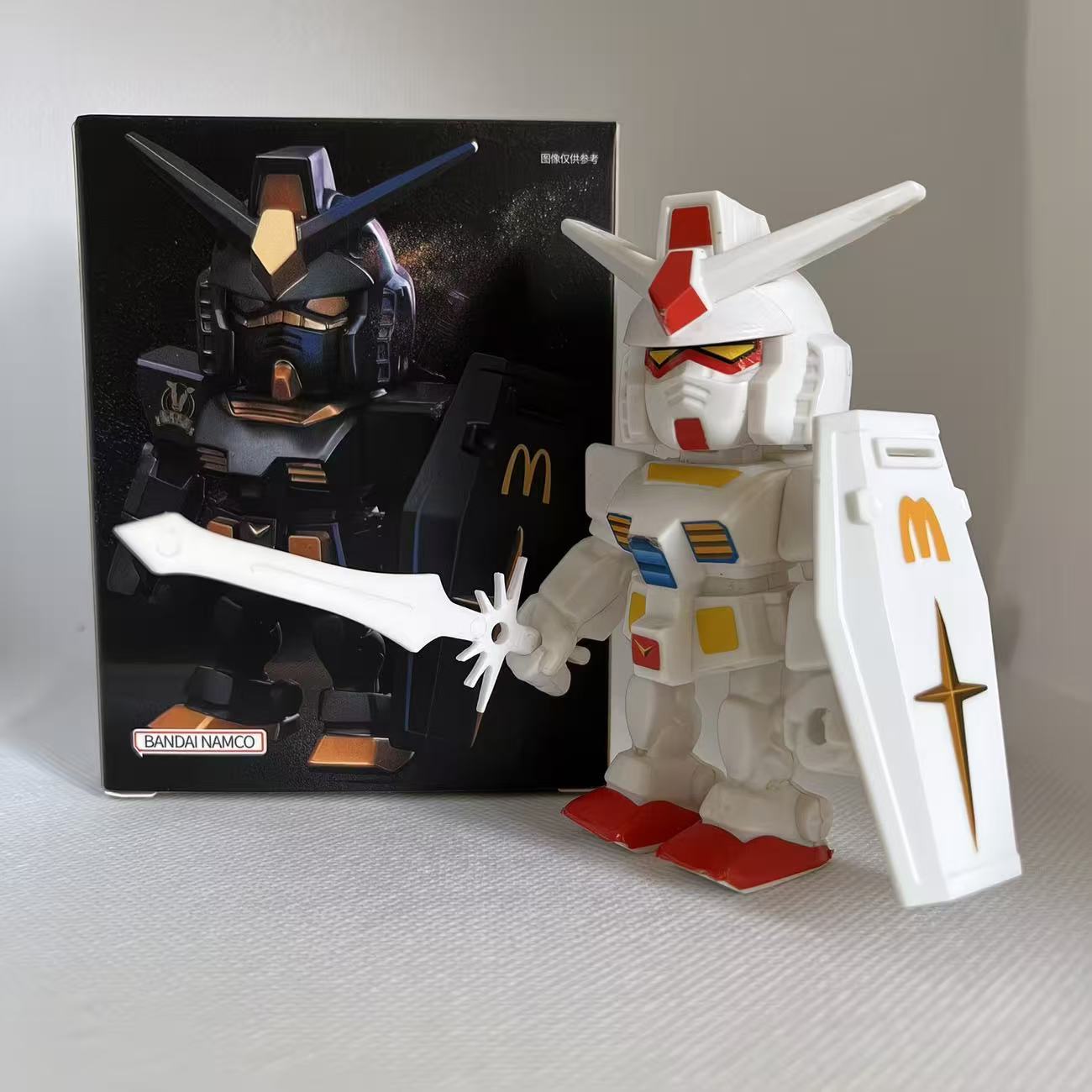 Mcdonald Gundam Figuur Qmsv Rx - Model Kit Robot review and price