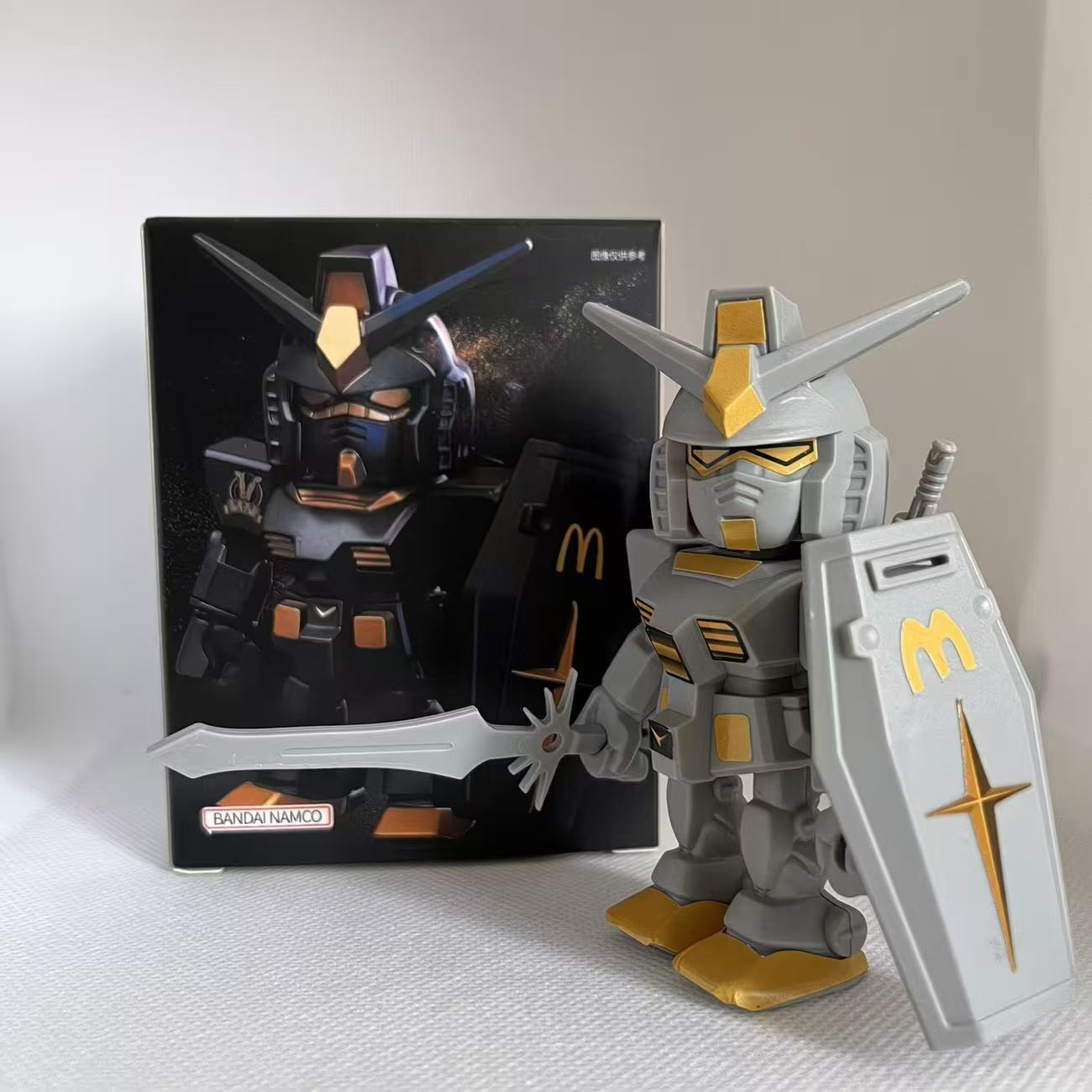 Mcdonald Gundam Figuur Qmsv Rx - Model Kit Robot review and price