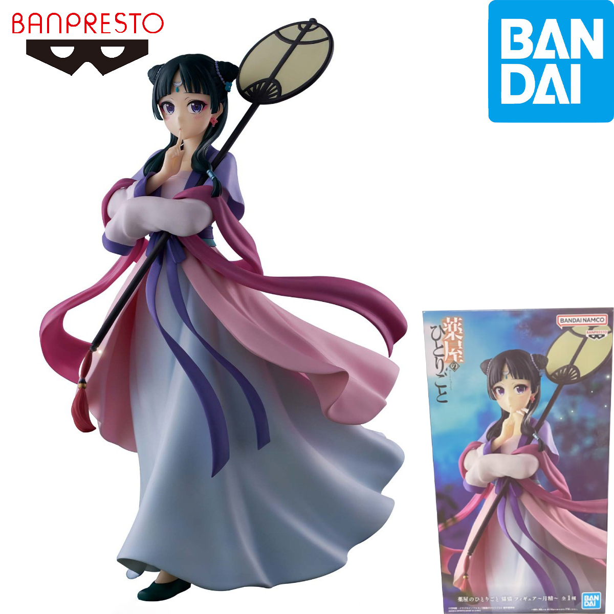 Original in Stock Bandai Spiri - Model Kit Figures review and price