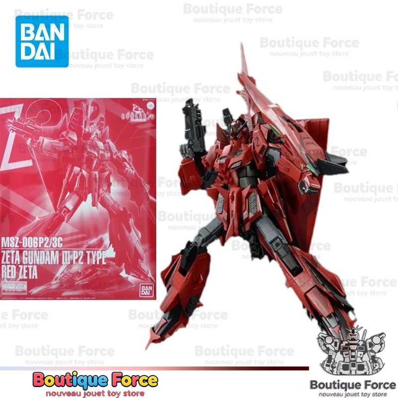 Bandai GUNDAM MG 1/100 MSZ-006 - Model Kit Zeta Gundam review and price