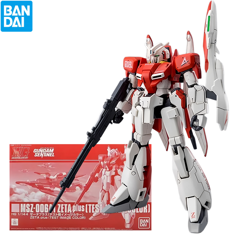 Bandai HG GUNDAM SENTINEL Anim - Model Kit Zeta Gundam review and price