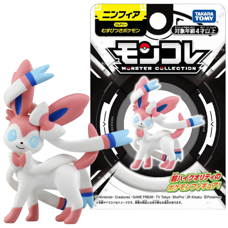 Original Takara Tomy Pokemon U - Model Kit Umbreon review and price