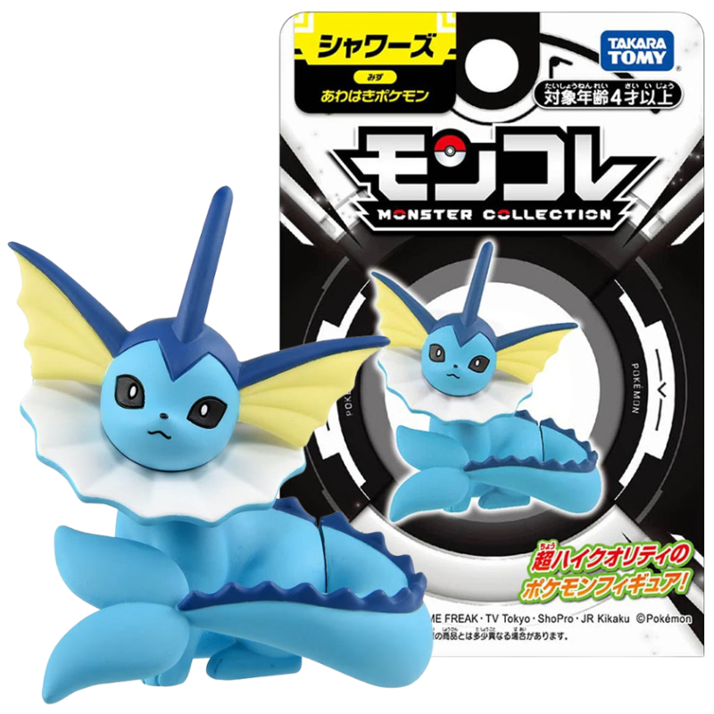 Original Takara Tomy Pokemon U - Model Kit Umbreon review and price