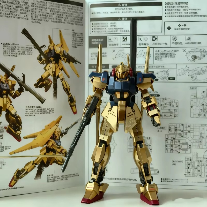 HG 1/144 Spray-Painted Champag - Model Kit Zeta Gundam review and price