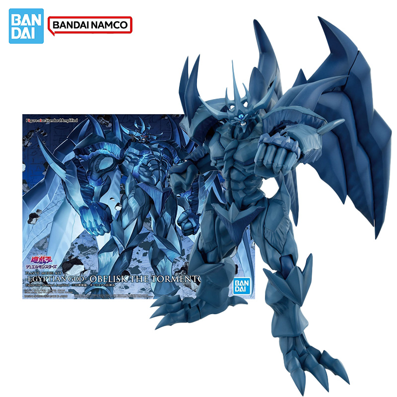 Bandai Original Genuine Figure - Model Kit Exodia review and price