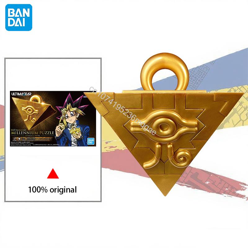In Stock BANDAI Yu-Gi-Oh ULTIM - Model Kit Exodia review and price