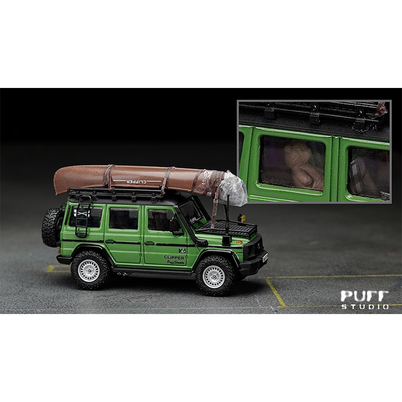 PuffStudio 1/64 Boat Kit Suita - Model Kit Cars review and price