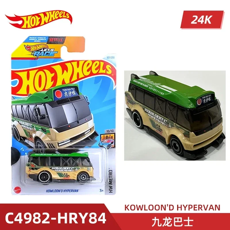2024 C4982 Case K Original Hot - Model Kit Cars review and price