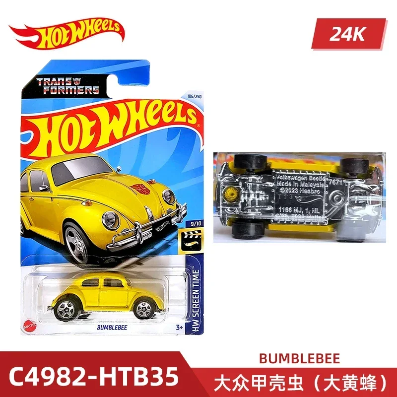 2024 C4982 Case K Original Hot - Model Kit Cars review and price