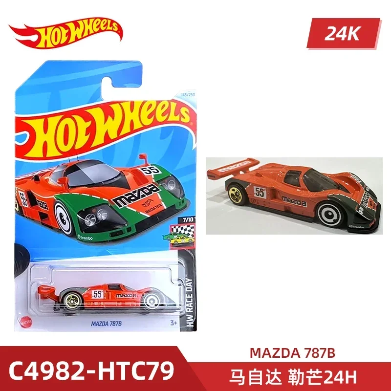 2024 C4982 Case K Original Hot - Model Kit Cars review and price