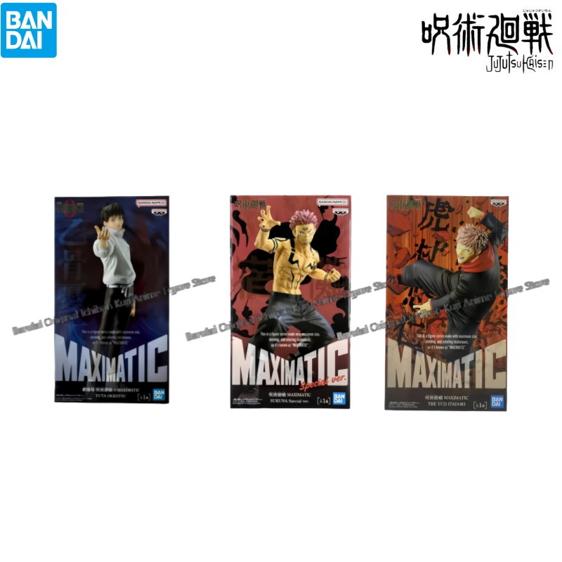 In Stock Bandai Model Doll Bra - Model Kit Jujutsu Kaisen review and price