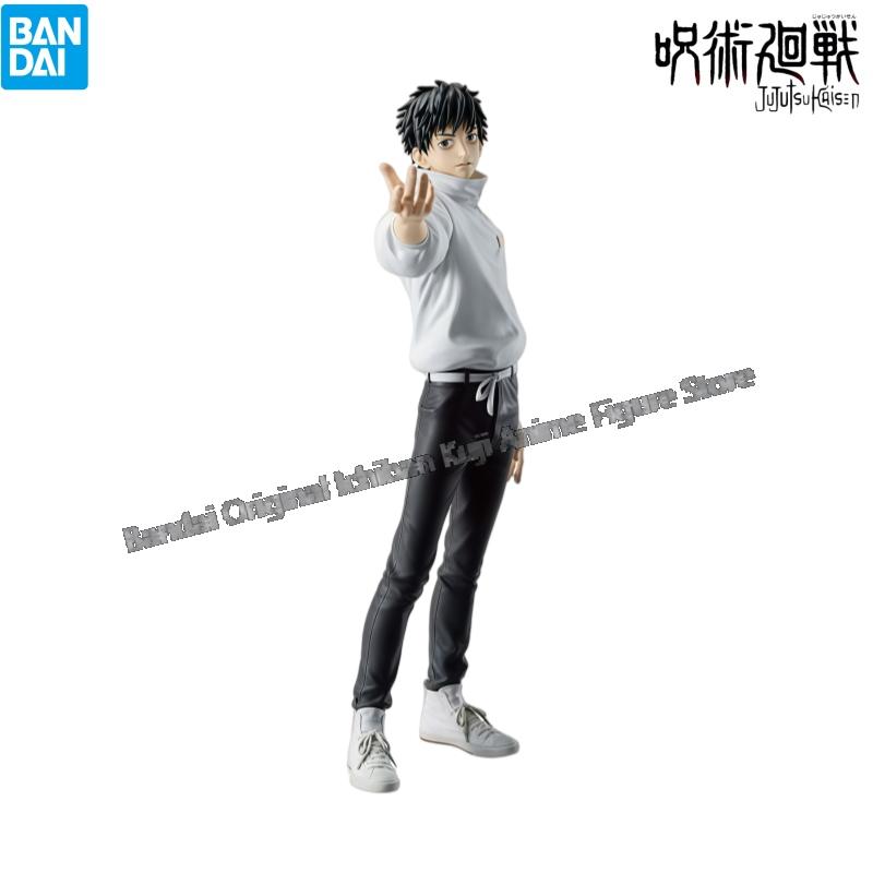 In Stock Bandai Model Doll Bra - Model Kit Jujutsu Kaisen review and price