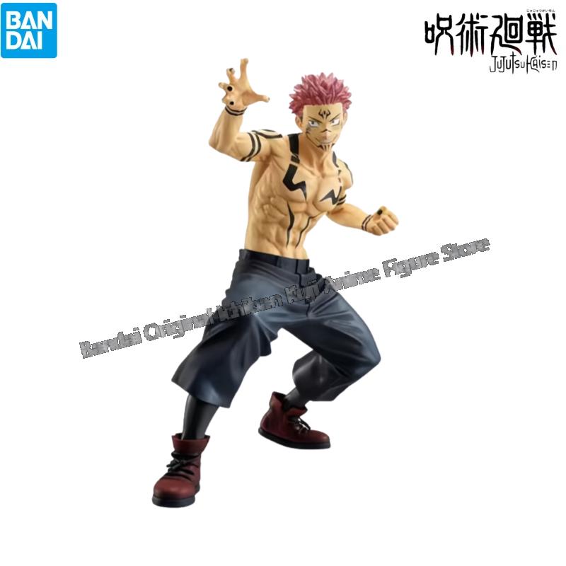 In Stock Bandai Model Doll Bra - Model Kit Jujutsu Kaisen review and price