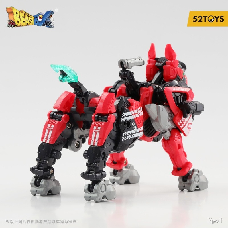 52TOYS Original Beast Box Seri - Model Kit Mecha review and price