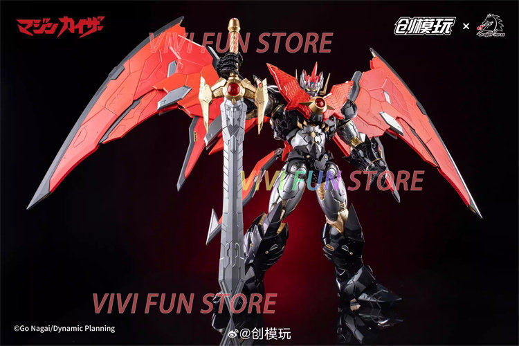 In Stock TRON Model-kit MAZINK - Model Kit Nemesis review and price