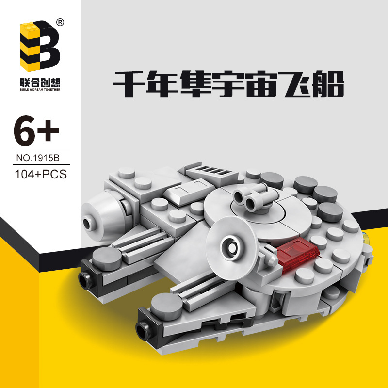 104PCS Star Plan Millennium Fa - Model Kit Wall E review and price