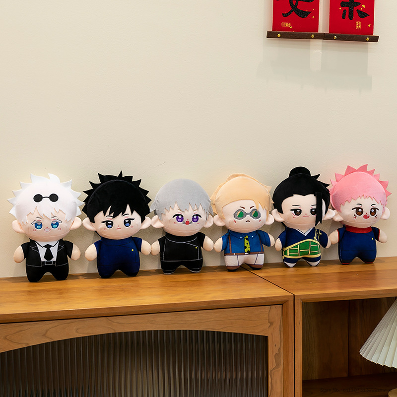 23cm Cartoon Jujutsu Kaisen Pl - Model Kit Jujutsu Kaisen review and price