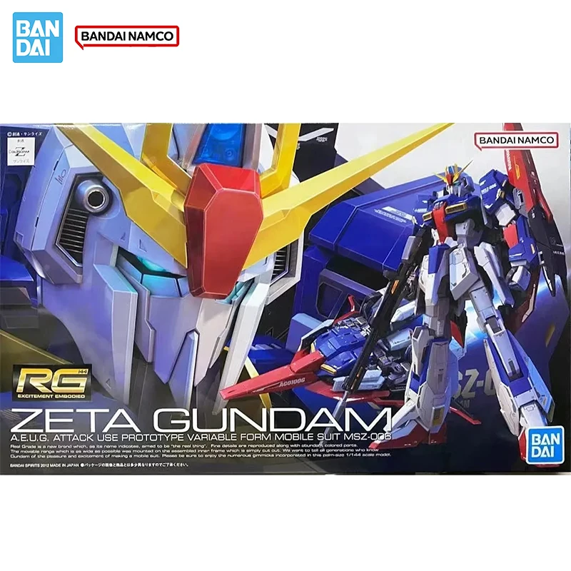 Bandai Original Genuine Figure - Model Kit Zeta Gundam review and price