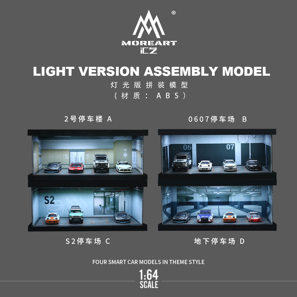 1:64 Four-theme Car Parking Lo - Model Kit Cars review and price