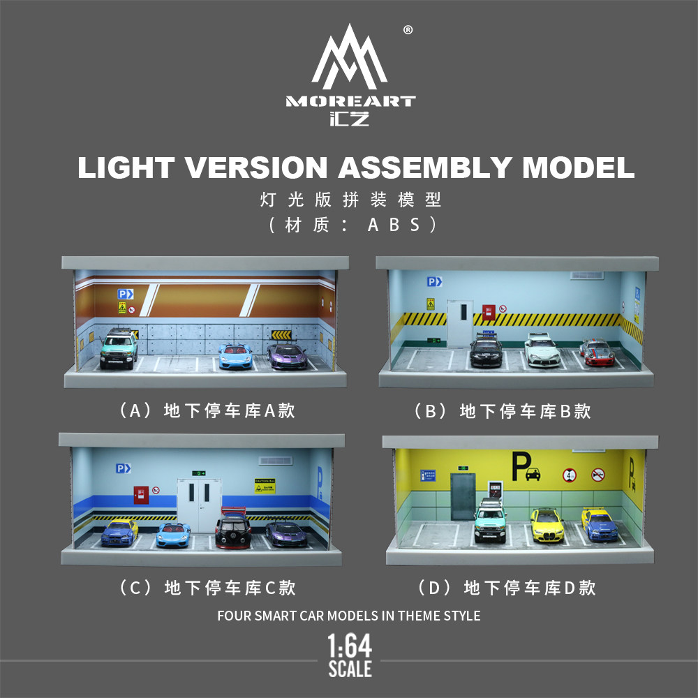 1:64 Four-theme Car Parking Lo - Model Kit Cars review and price