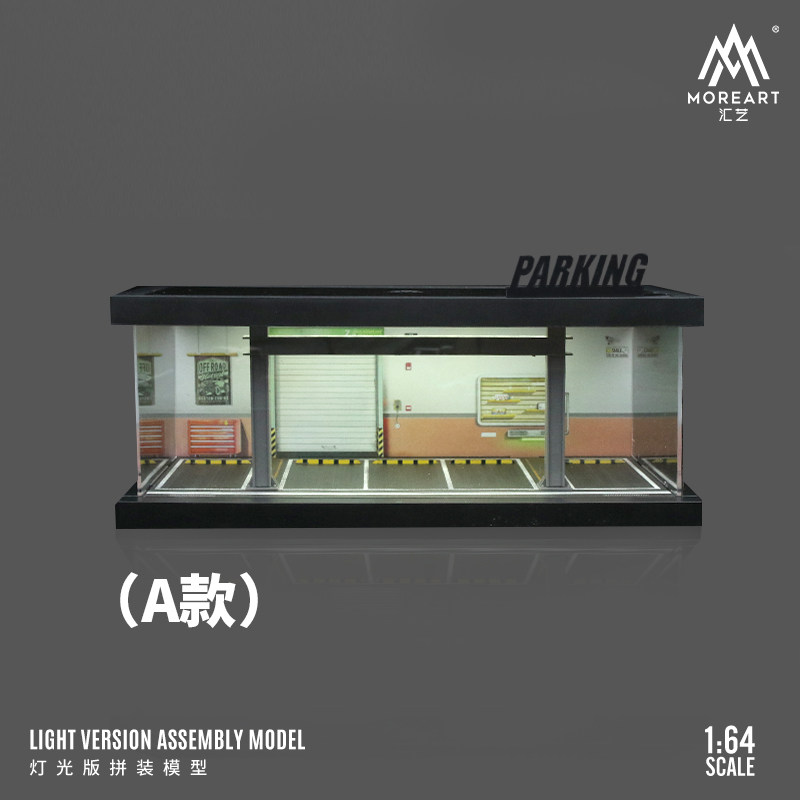 1:64 Four-theme Car Parking Lo - Model Kit Cars review and price