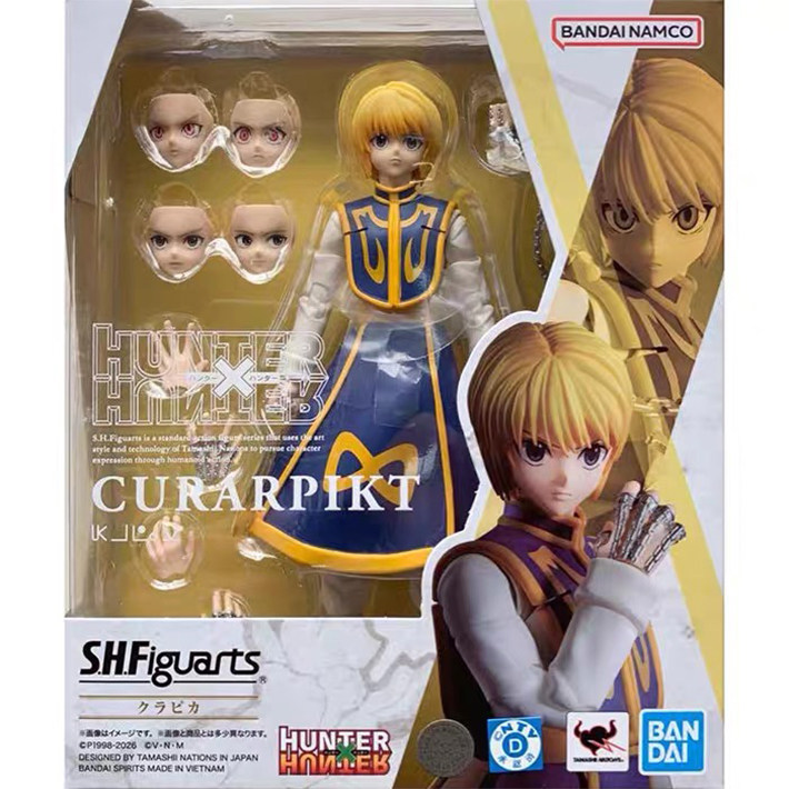 In Stock Bandai SHF Hunter Kur - Model Kit Exodia review and price