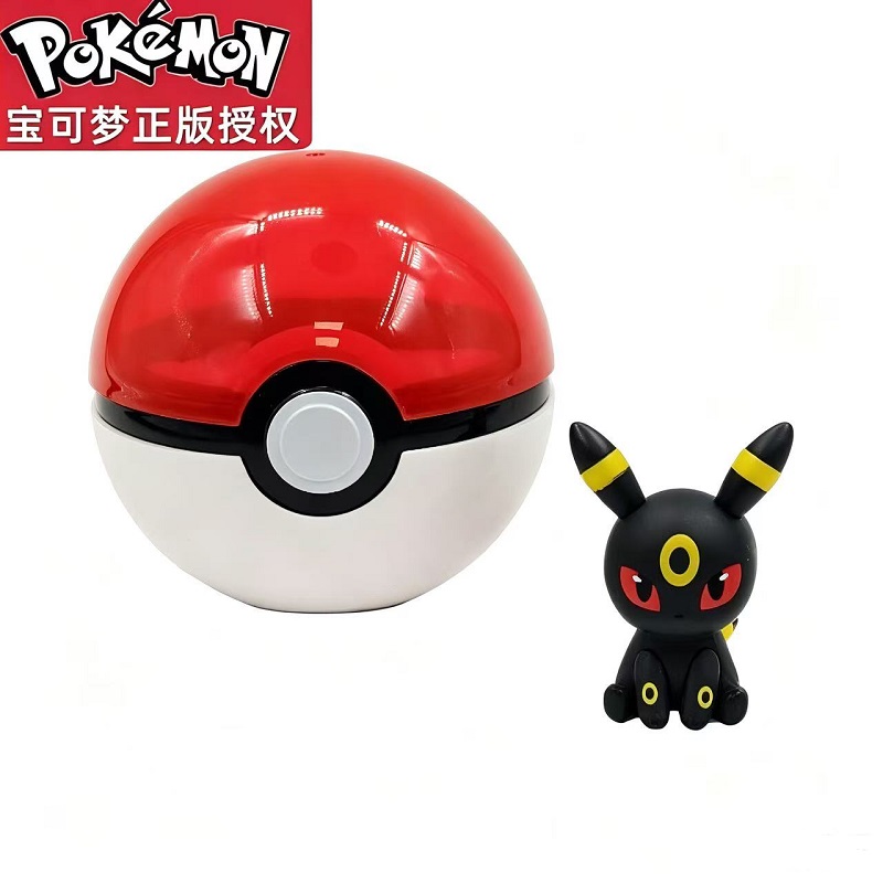 Genuine Pokemon Anime Figures  - Model Kit Umbreon review and price