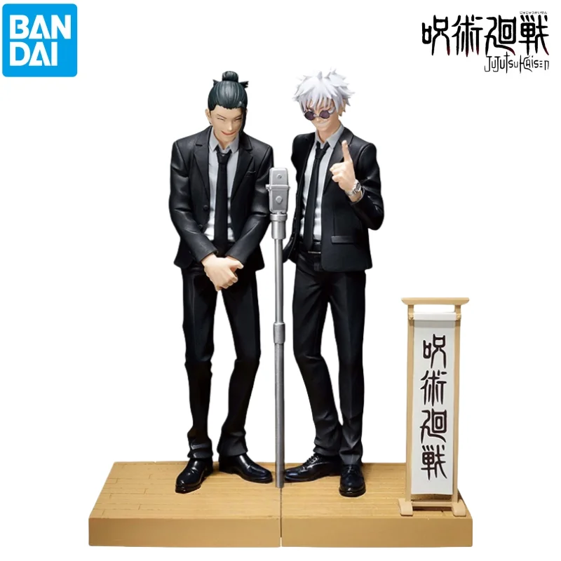 In Stock Bandai Model Doll Bra - Model Kit Jujutsu Kaisen review and price