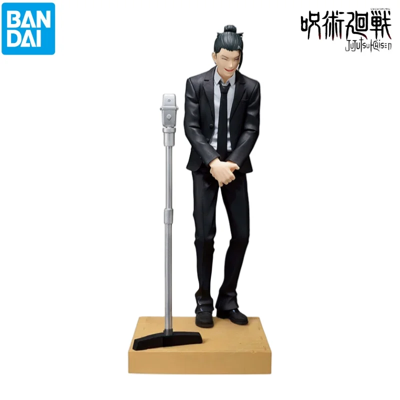 In Stock Bandai Model Doll Bra - Model Kit Jujutsu Kaisen review and price