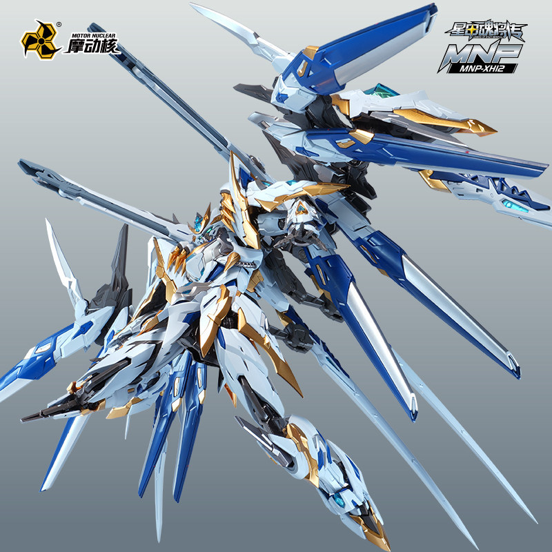 【IN STOCK】MOTOR NUCLEAR X11 1/ - Fenrir Model Kit In Era review and price