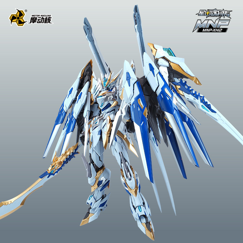【IN STOCK】MOTOR NUCLEAR X11 1/ - Fenrir Model Kit In Era review and price