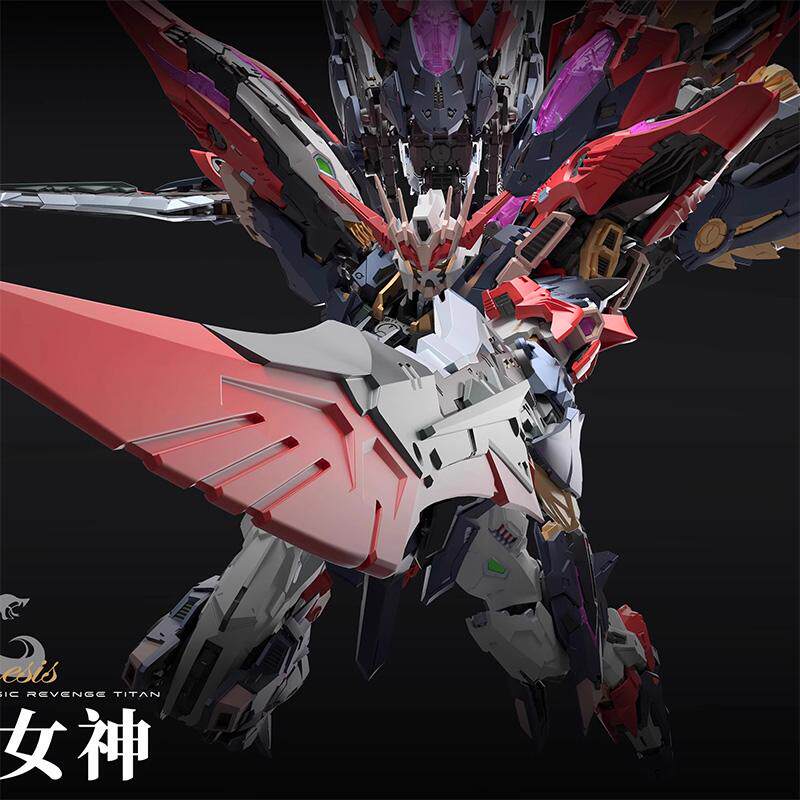 Infinite Dimension Infinite St - Model Kit Nemesis review and price