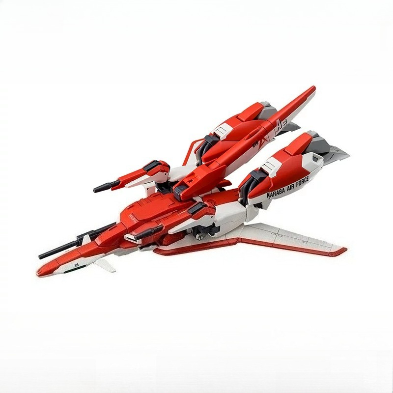 Bandai Gundam Genuine HG 1/144 - Model Kit Zeta Gundam review and price