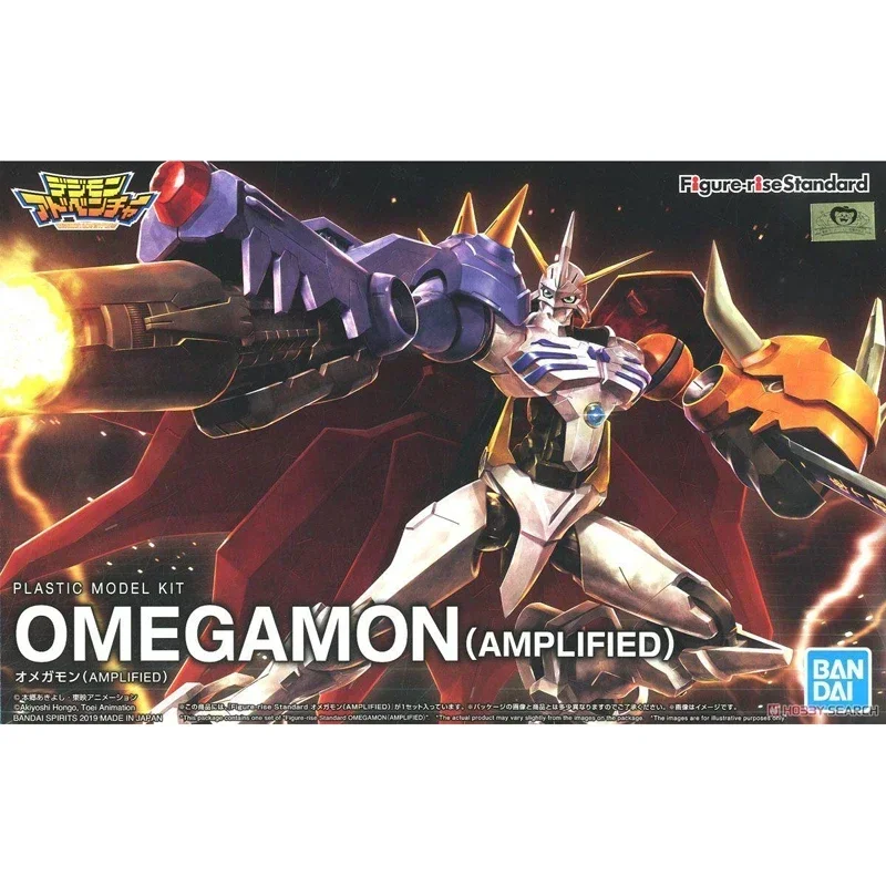 Gundam Bandai FRS DIGIMON ADVE - Model Kit Omegamon review and price