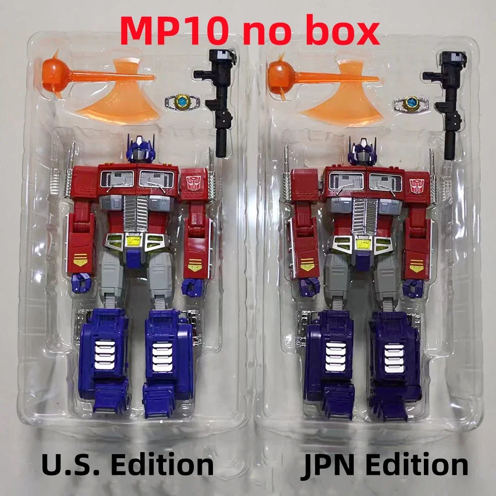 MasterPiece MP10 CYBERTRON COM - Model Kit Nemesis review and price