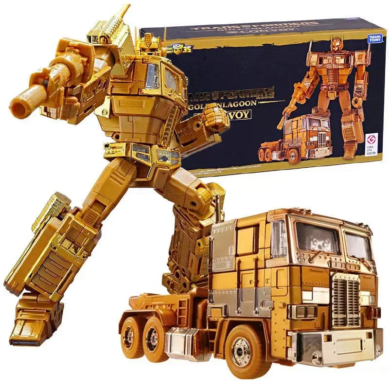 MasterPiece MP10 CYBERTRON COM - Model Kit Nemesis review and price