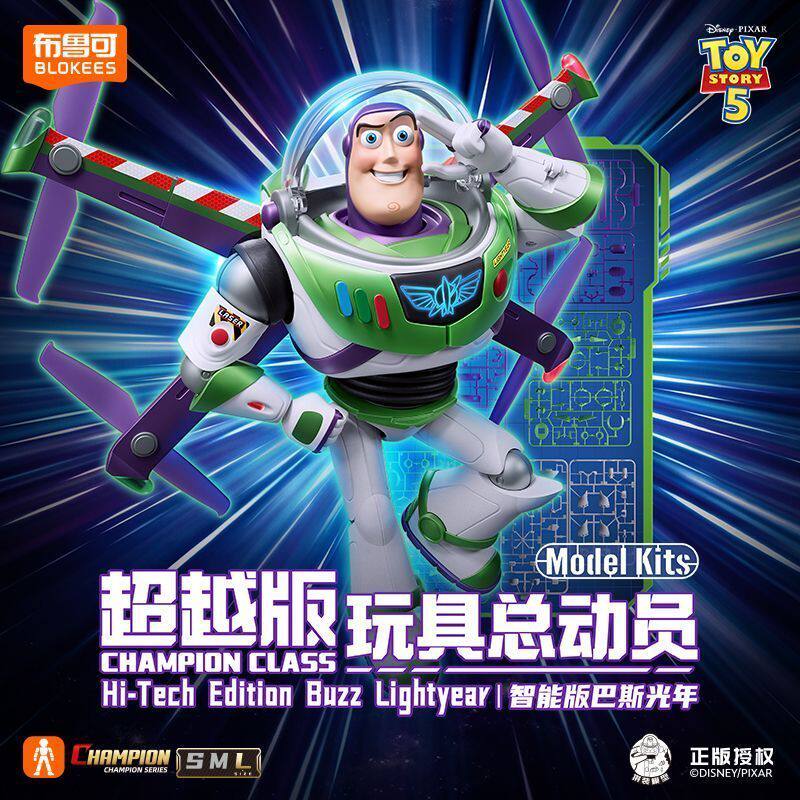 BLOKEES Toys Buzz Lightyear Ac - Model Kit Figures review and price