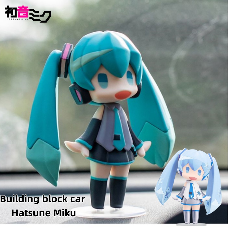 Miku Anime Figure & Building B - Model Kit Cars review and price