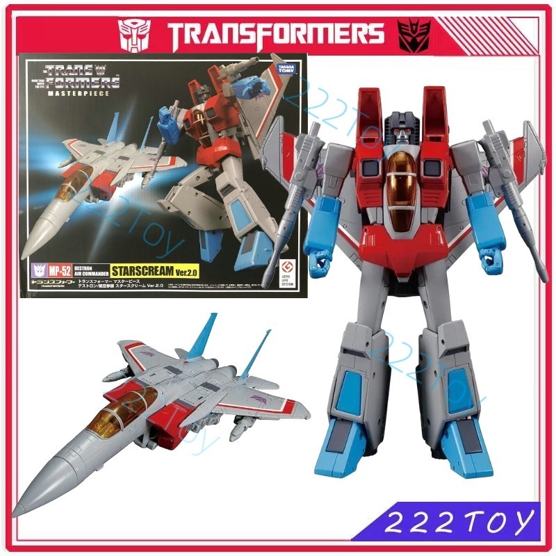 In Stock Transformers Masterpi - Model Kit Robot review and price