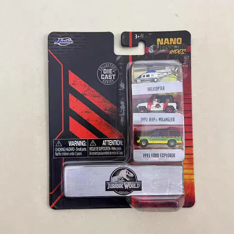 JADA Jurassic Park 1:128 mini  - Model Kit Jurassic Park review and price