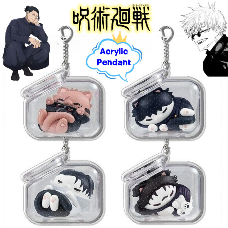 Jujutsu Kaisen Gojo Satoru Get - Model Kit Jujutsu Kaisen review and price